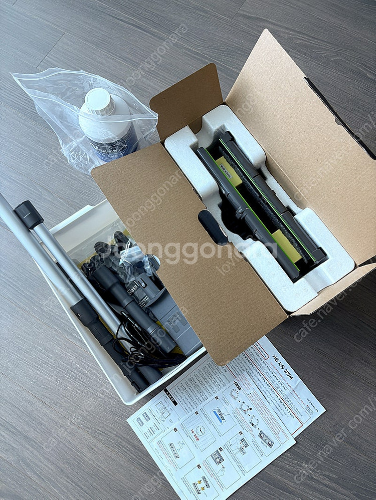 유리제로x9 프로--0