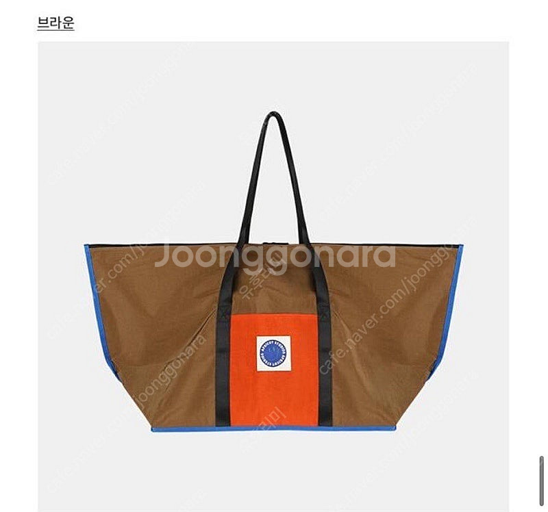 아프리콧스튜디오 뉴 캠퍼백--1
