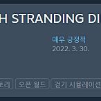 스팀 월렛 70% 22,500->15,800원 선물식 구매합니다.