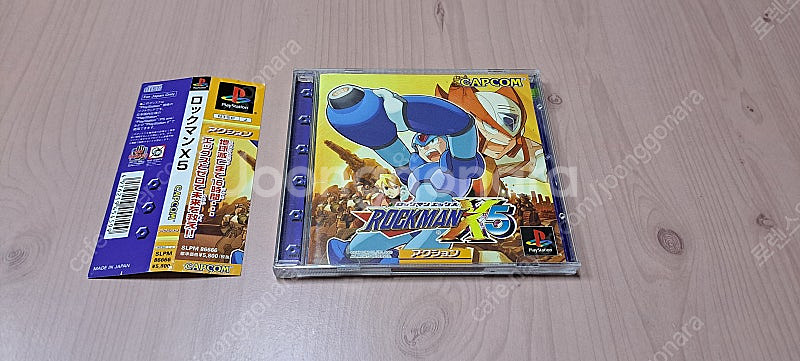 PS1 플스1 록맨X5 일판--0
