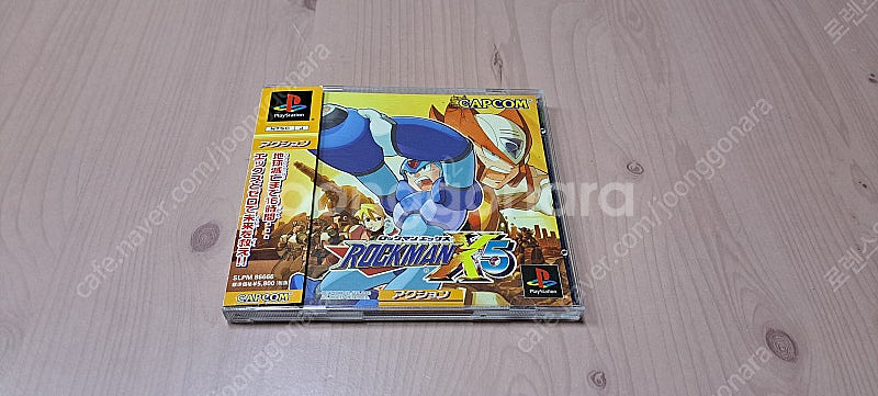 PS1 플스1 록맨X5 일판--3