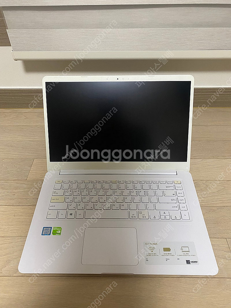 아수스 비보북 (X510UQ-BQ580) (15.6인치...--2