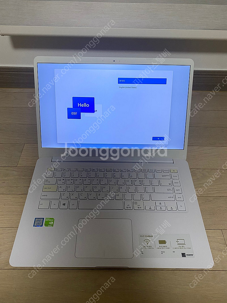 아수스 비보북 (X510UQ-BQ580) (15.6인치...--4