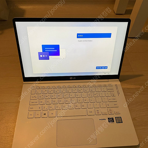 LG gram 그램 14인치 노트북 판매합니다.(14Z980-GR3MK)