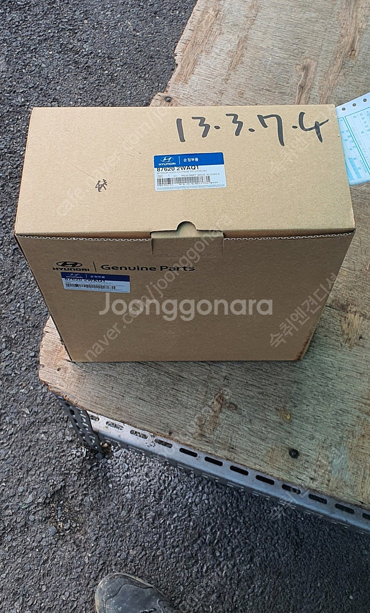 더 프라임 원밀리언 얼티밋 사이드미러 신품 1대분 팝니...--2