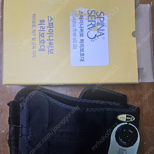 스파이나써보 허리보호대(새상품)