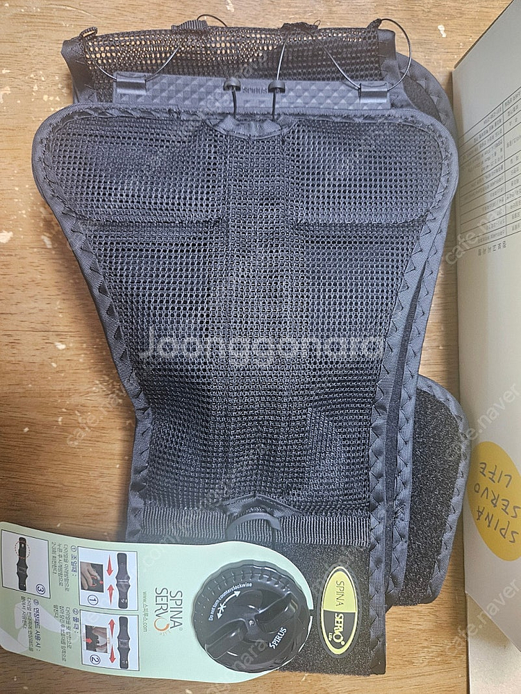 스파이나써보 허리보호대(새상품)--2