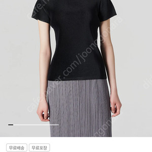 플리츠플리즈 미스트 블랙, 먼슬리 루시드탑 그레이 (새상품)