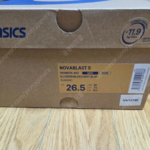 아식스 노바블라스트5 265 와이드 2E 팝니다