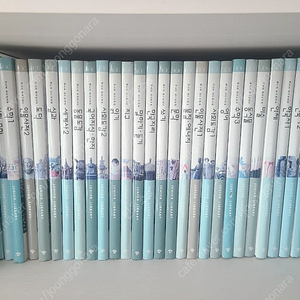 교원 시리즈/주니어 라이브러리 +삼국지+과학책