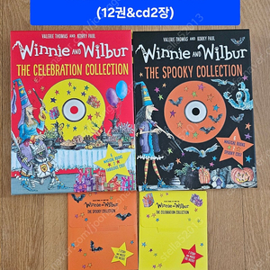 winnie and wilbur 2box set(12권,cd2)
