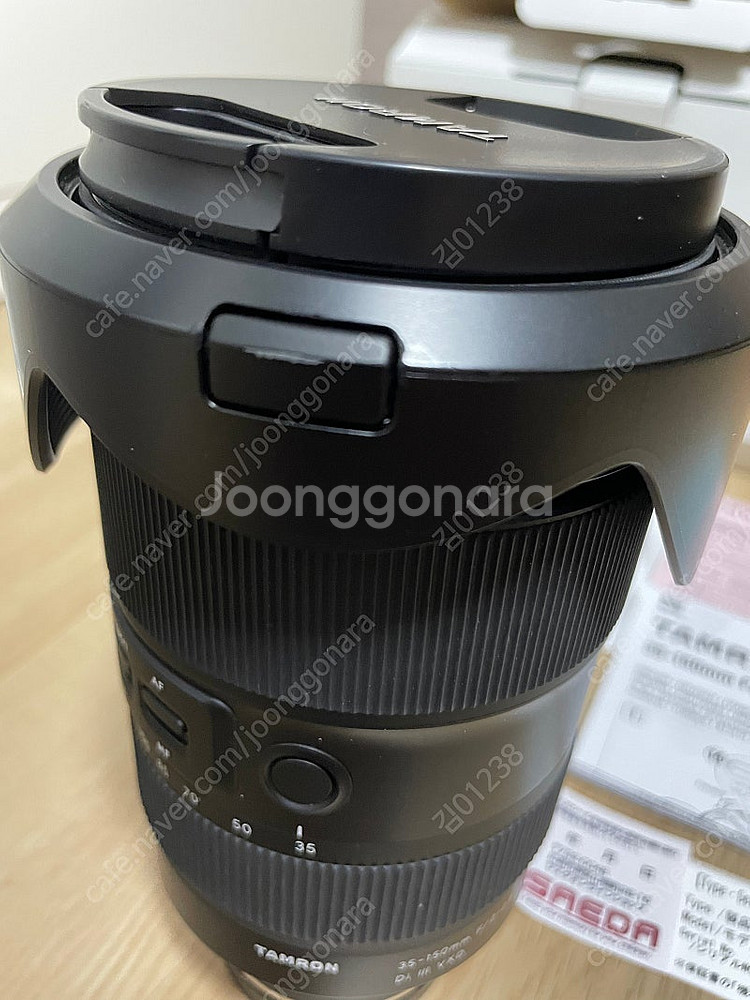 탐론 35-150mm 렌즈 + 하쿠바 필터 (상태 양호...--0