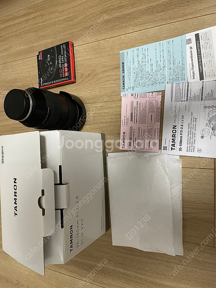 탐론 35-150mm 렌즈 + 하쿠바 필터 (상태 양호...--6