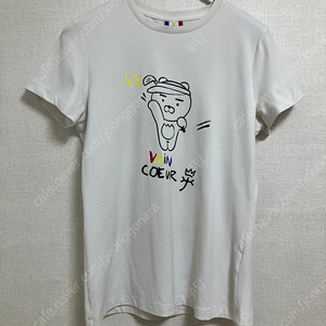 카스텔바작 반팔티