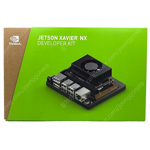 Jetson Xavier NX developer kit