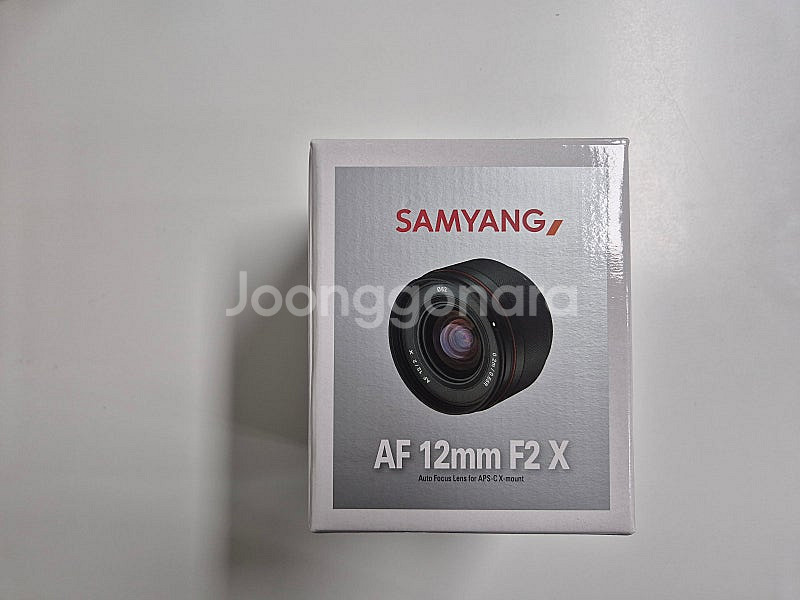 삼양 AF 12mm F2 x마운트 (후지필름)--7