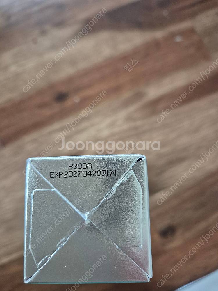 라비앙 EGF 마이크로핀앰플 대용량 50ml--0