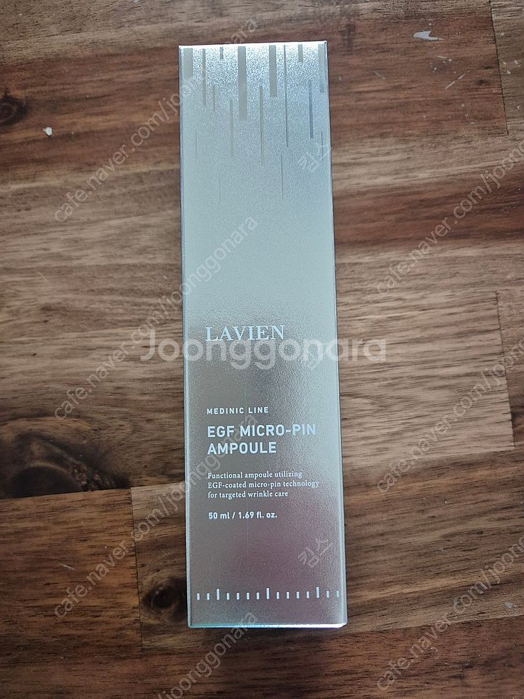 라비앙 EGF 마이크로핀앰플 대용량 50ml--1