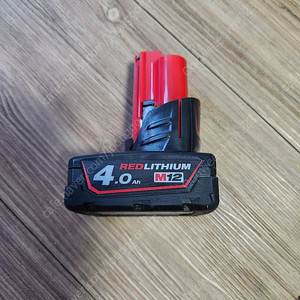 밀워키4.0ah배터리 판매
