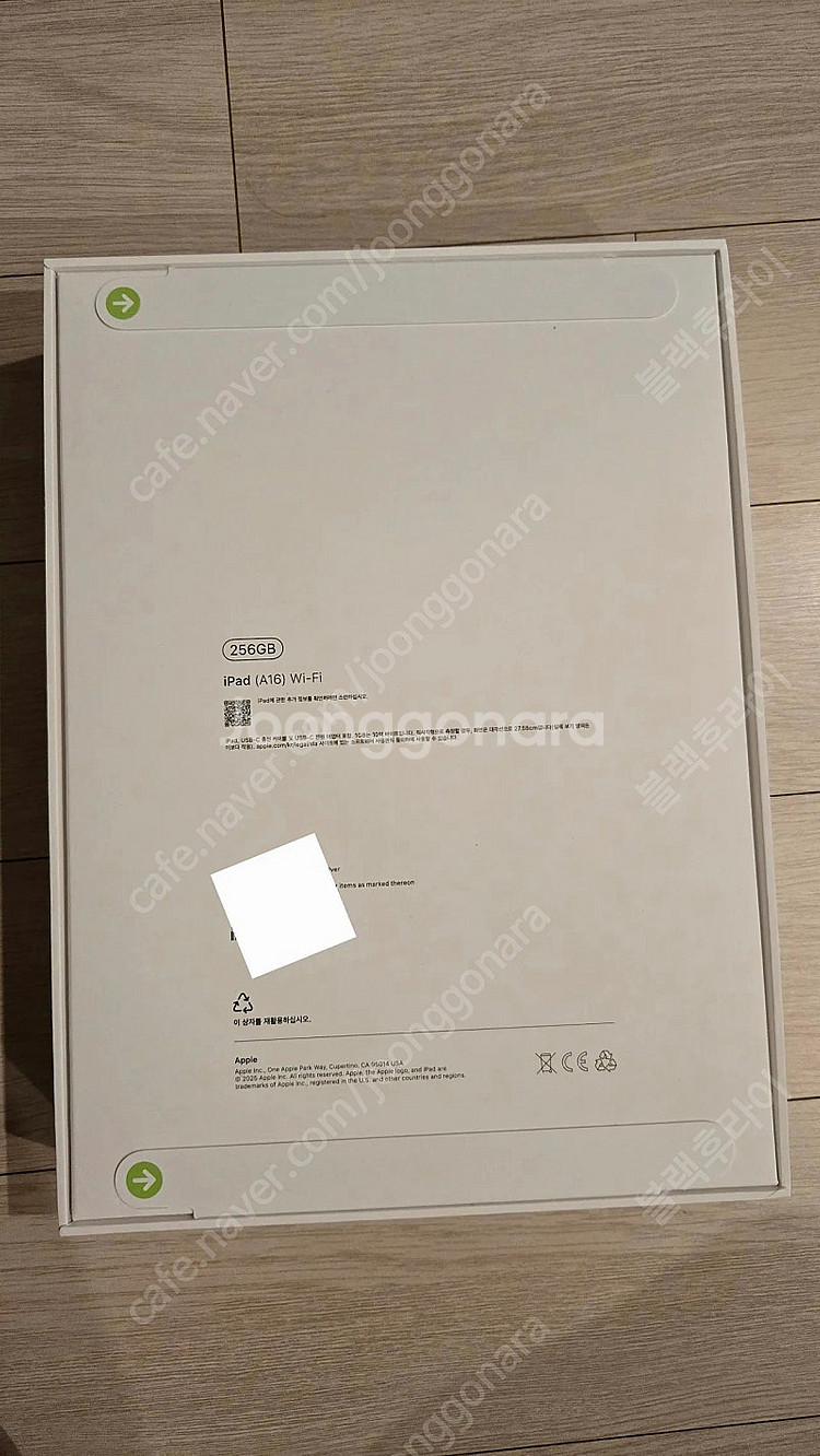 [미개봉 새상품] 아이패드 11세대 a16 256gb ...--1