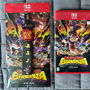 닌텐도 스위치2 동키콩 바난자 + 스트랩 홀더 특전