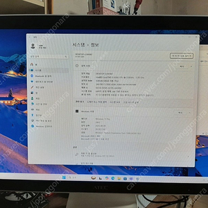 24인치 일체형 PC, i5-6500, 8GB RAM, Windows 11 Pro