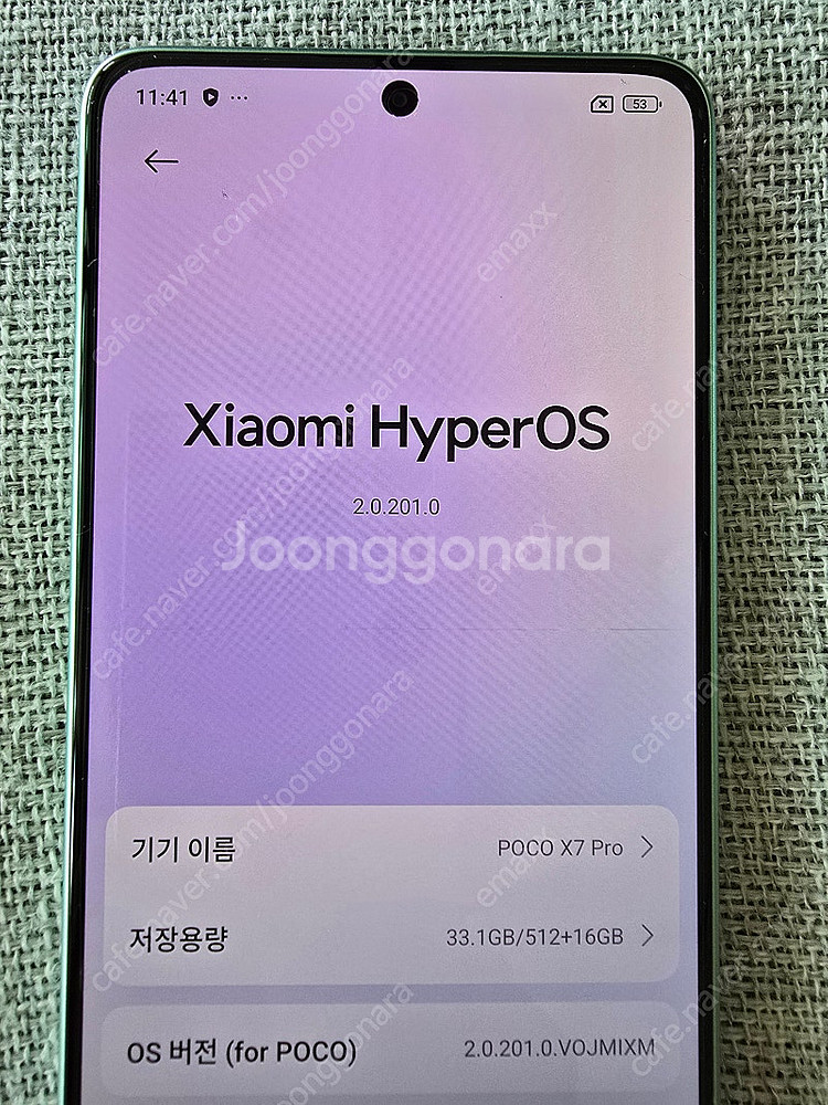 POCO X7 Pro 512GB 포코 X7 프로 S급--2