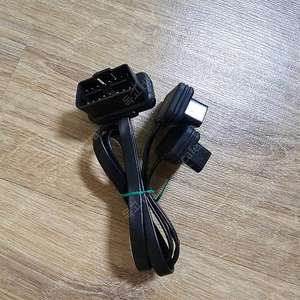 obd 분배기