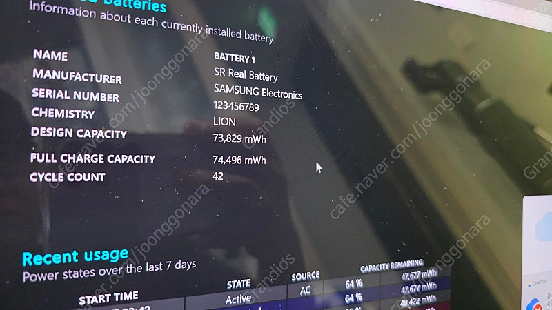 갤럭시북3 울트라(갤북3) gtx4050/32gb ram/ 1tb ssd 120만원--2