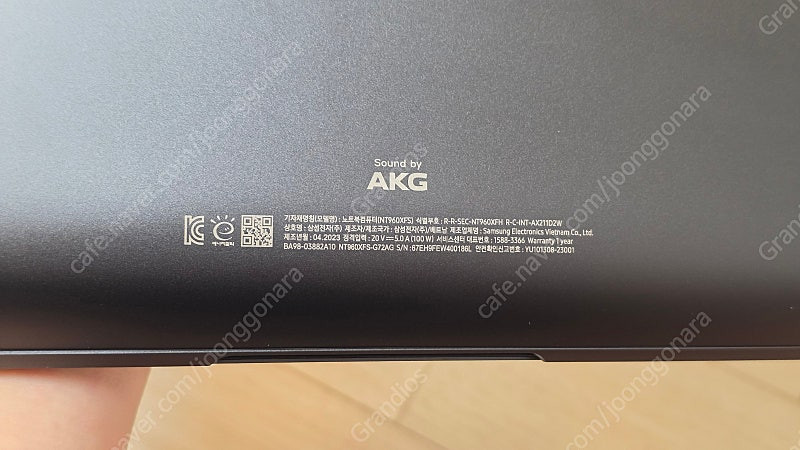 갤럭시북3 울트라(갤북3) gtx4050/32gb ram/ 1tb ssd 120만원--9