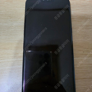 LG V50