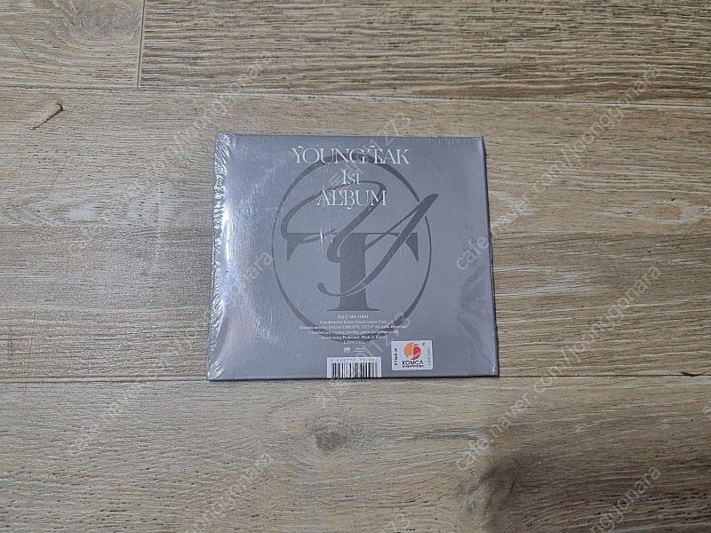 미개봉 영탁 1집 앨범 팝니다 이미지