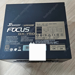 시소닉 골드 focus gx-750 풀모듈러