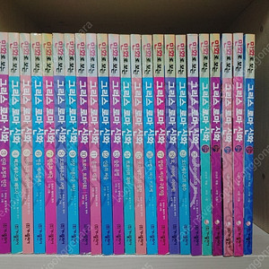 만화로 보는 그리스로마신화 전25권