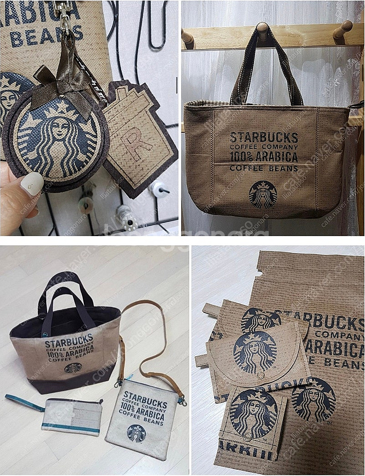 스타벅스 한정 부직포--2
