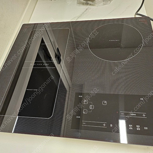 쿠쿠인덕션 CIHR-D303FB