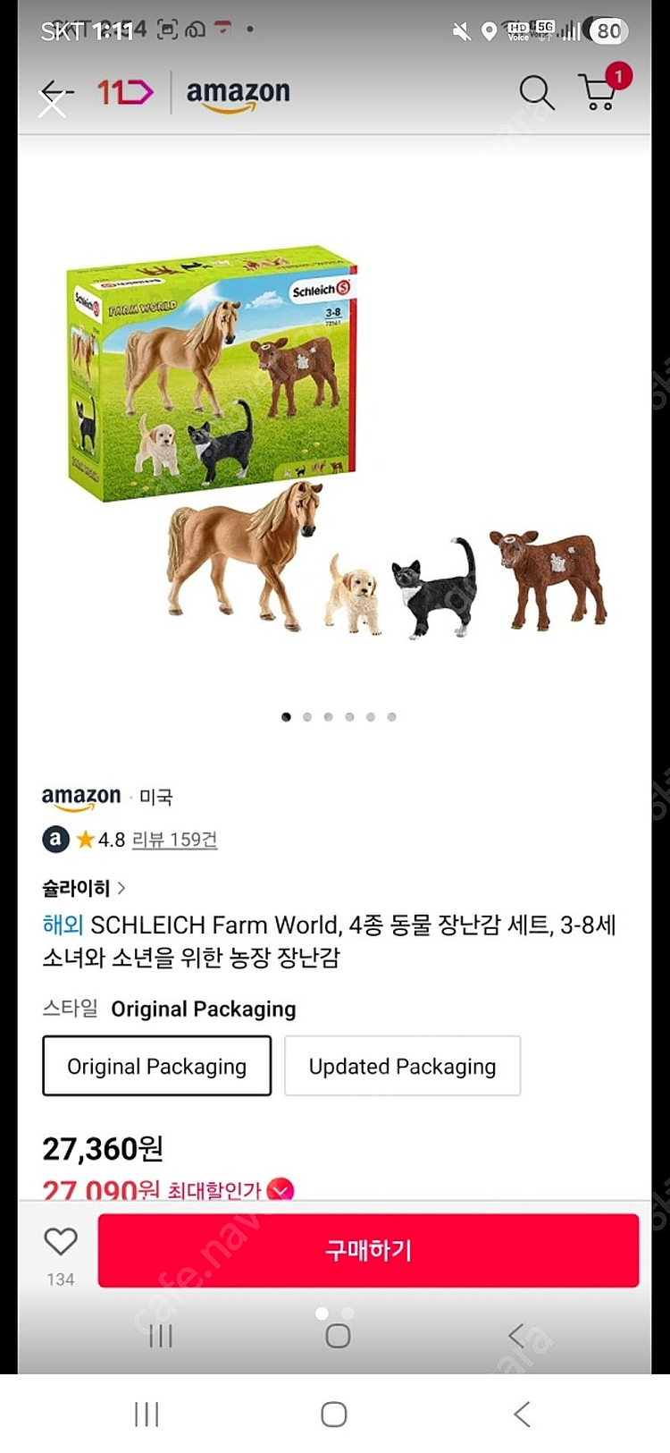 SCHLEICH Farm World, 4종 동물 장난감...--0