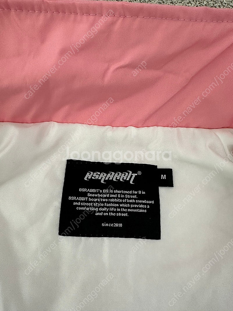 [보드복] 비에스비래빗, 자켓 M 사이즈--9