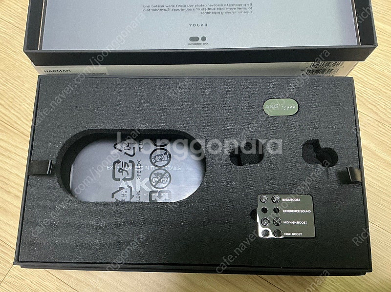 AKG n5005 판매합니다.--1