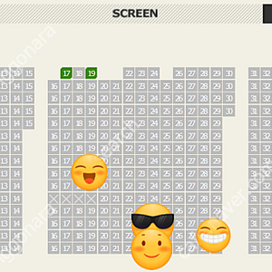F1 더 무비 CGV 용산 용아맥 10 일요일 중블 2