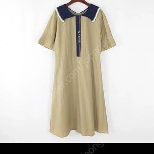 베네통