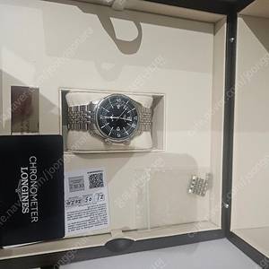 론진 레전드다이버 39