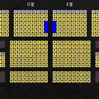 *박효신 막공* 3층 1석 8/11(월) 19:30 박효신&이지혜&민영기 막공 뮤지컬 <팬텀>