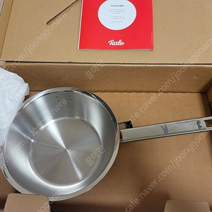 새상품 휘슬러 코니컬 팬 20cm