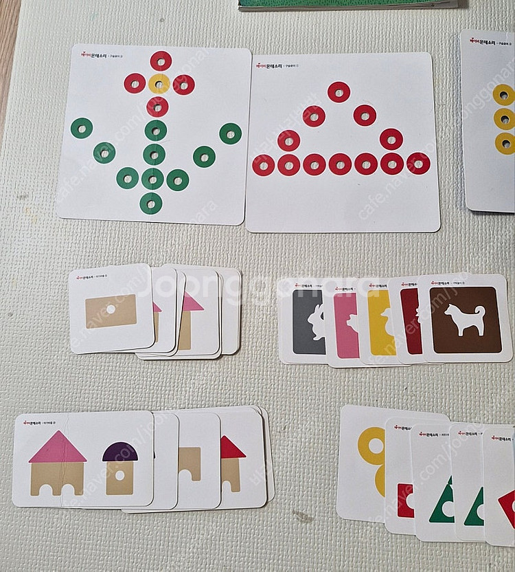 베이비몬테소리 부모교육안내서 활동카드--3