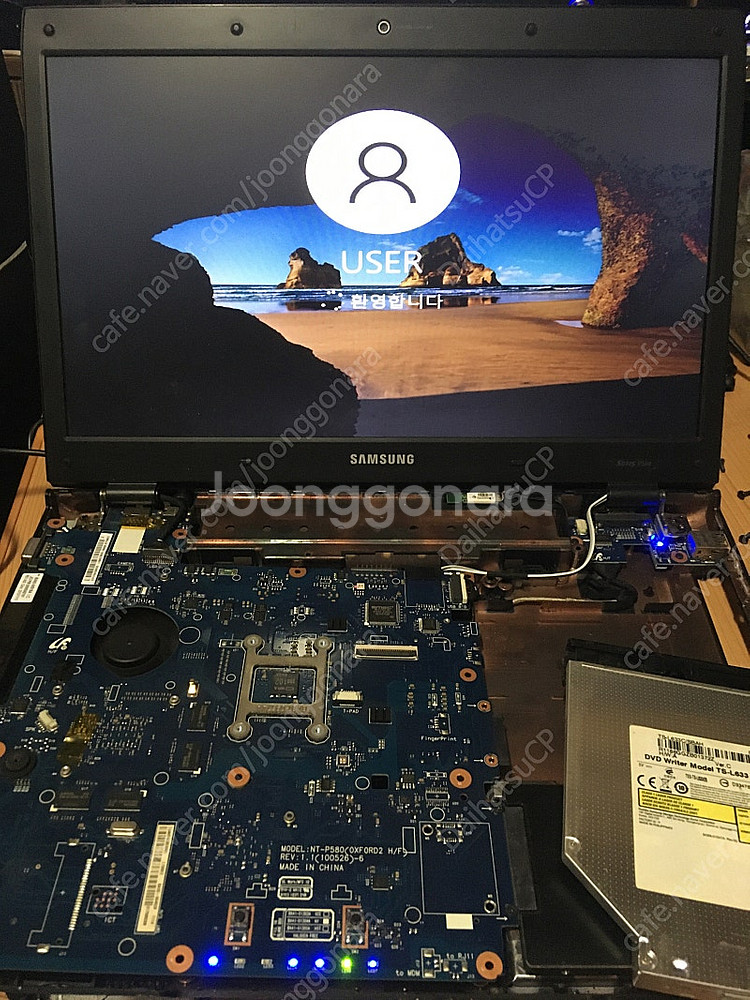 삼성 SENS NT-P580-SMB2 부품/액정(커버포...--1
