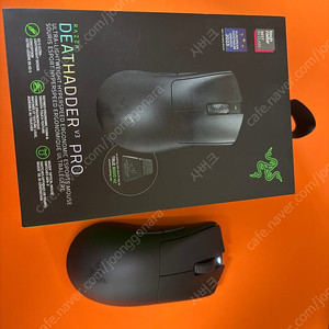 데스에더 v3 pro 하이퍼폴링 번들팩
