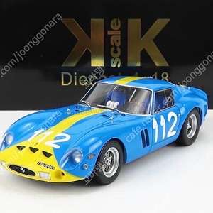 1:18 페라리 250 GTO 다이캐스트 판매 대당 6만원