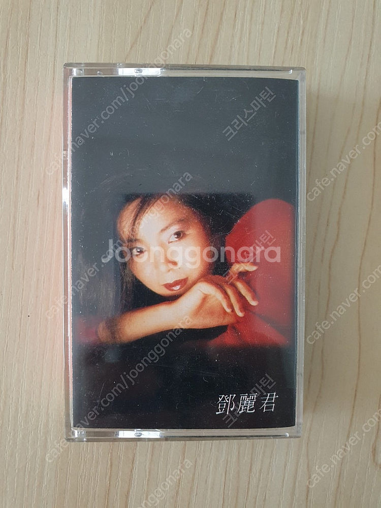 등려군 카세트 테이프 Greatest Hits--0