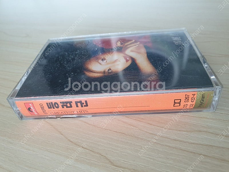 등려군 카세트 테이프 Greatest Hits--3